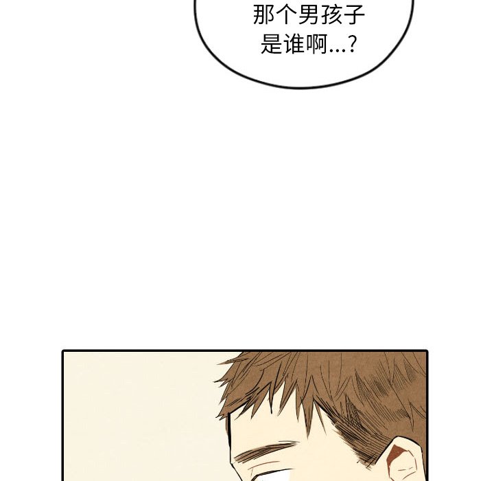 第37话_3717