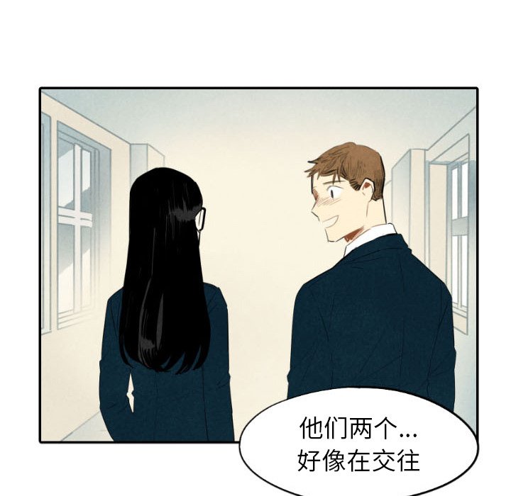 第37话_3719