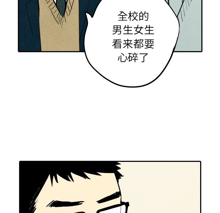 第37话_3721