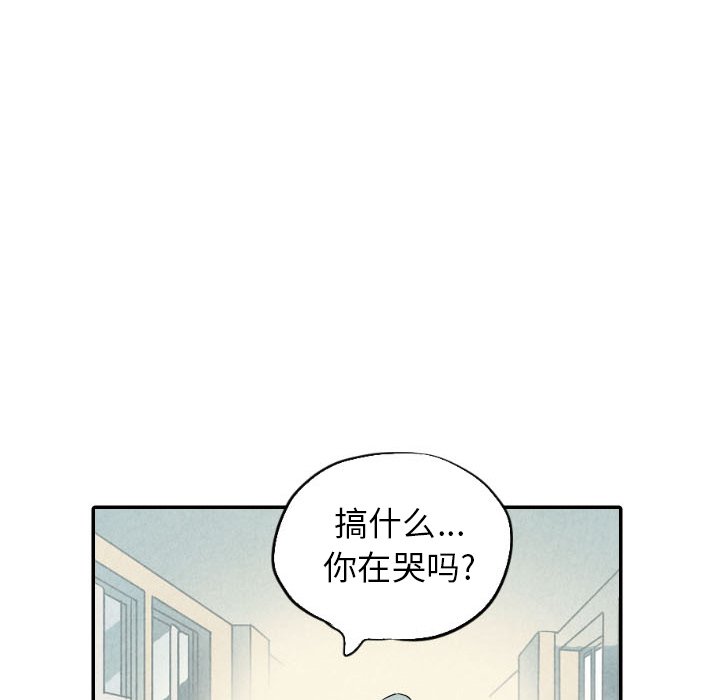 第37话_3723