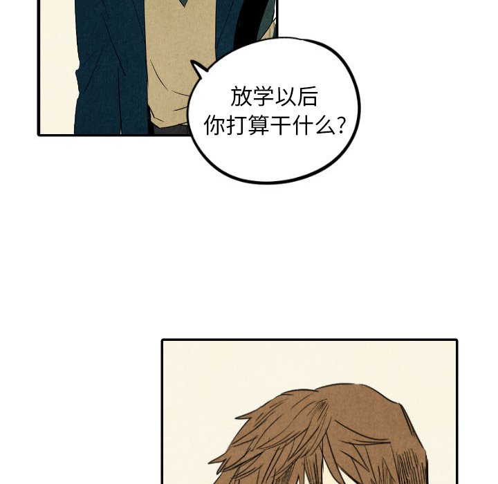 第37话_3726