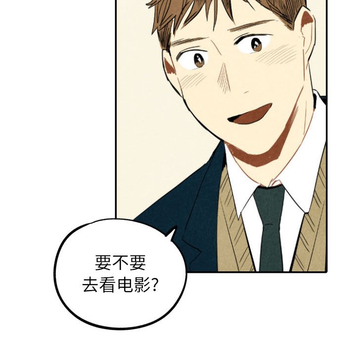 第37话_3727