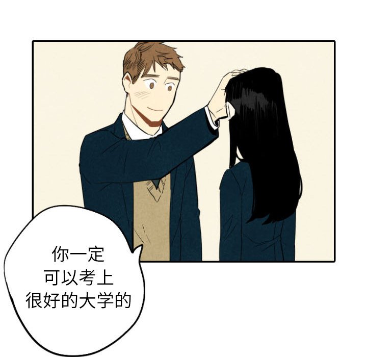 第37话_3738