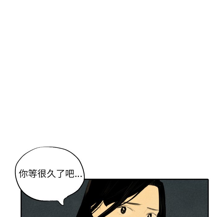 第37话_3759