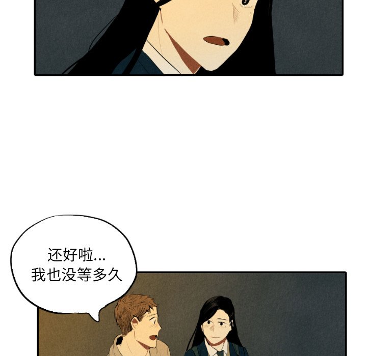 第37话_3760