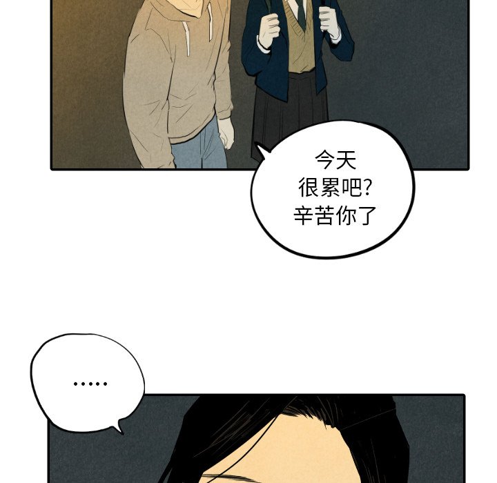 第37话_3761