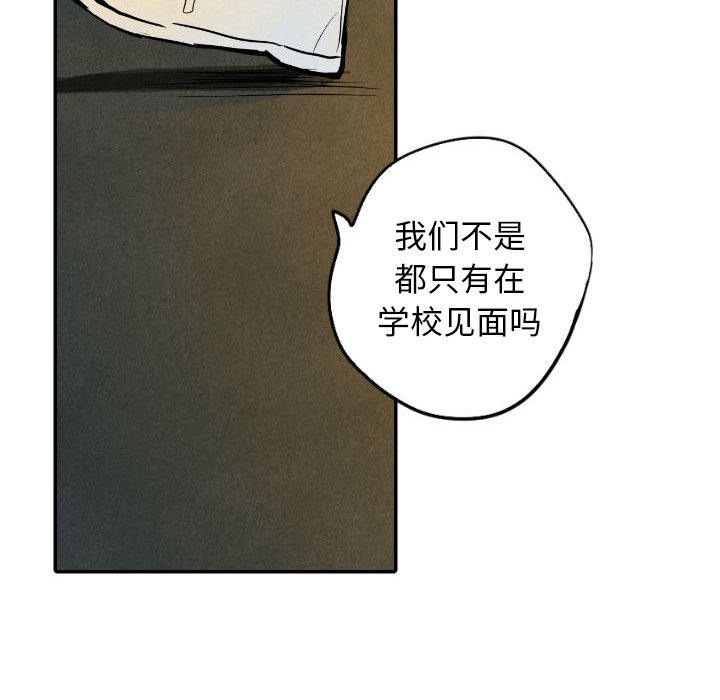 第37话_3765