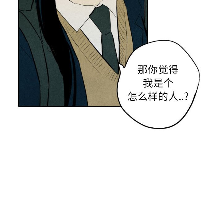 第37话_3771
