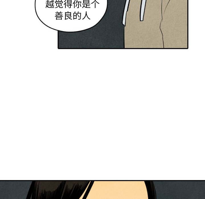 第37话_3773