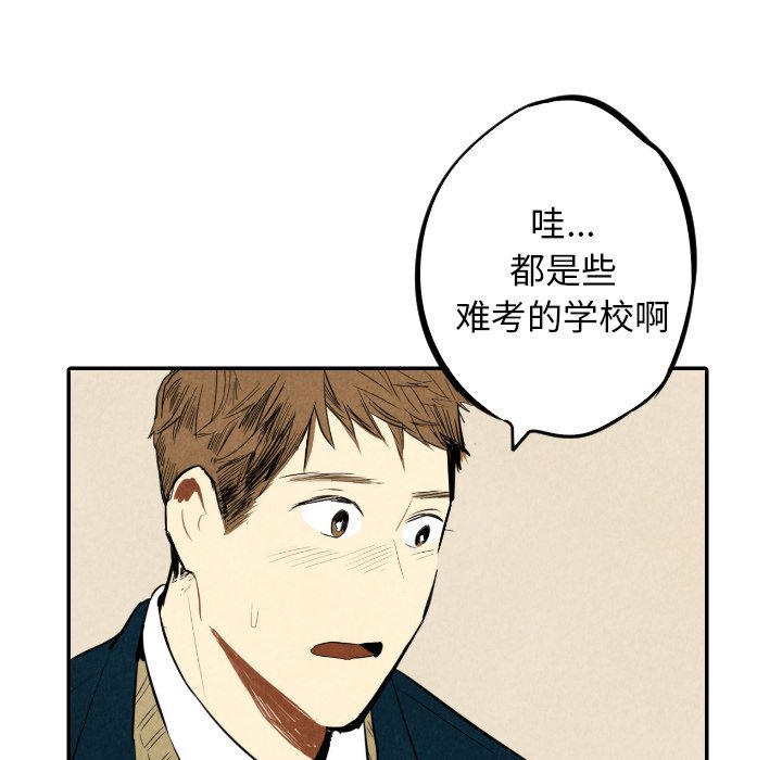第37话_3791