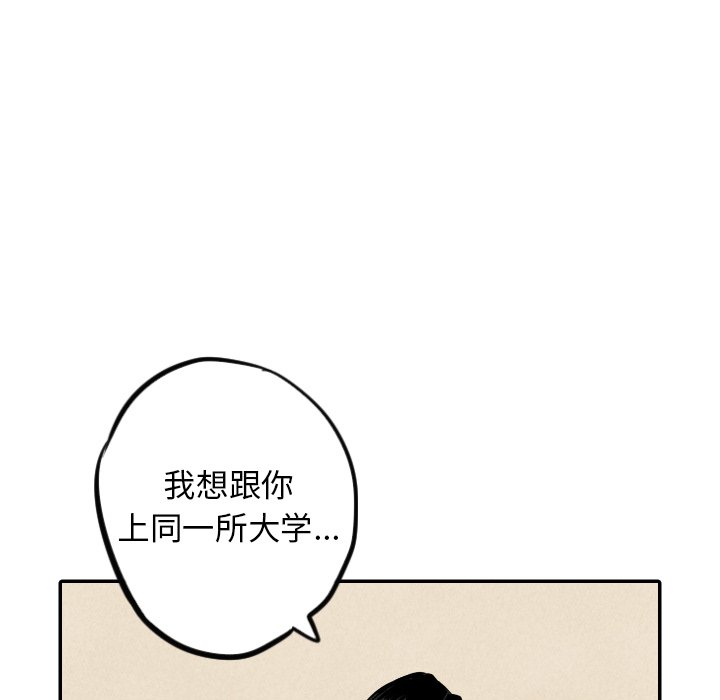 第37话_3796