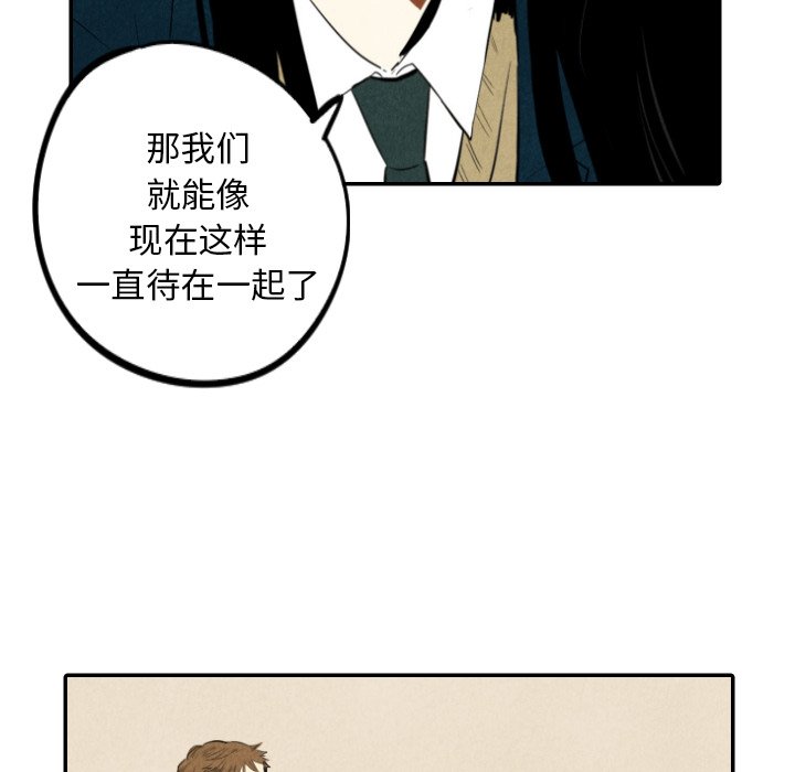第37话_3799