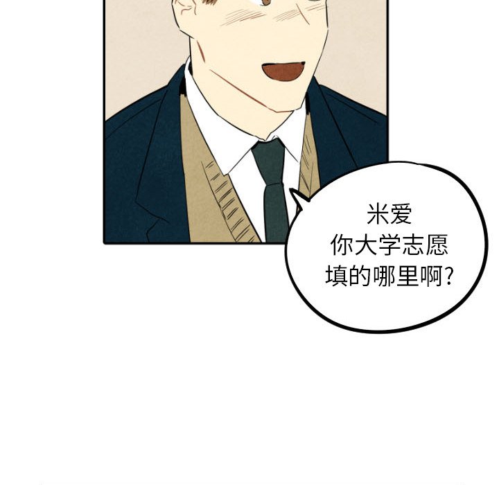 第36话_36100