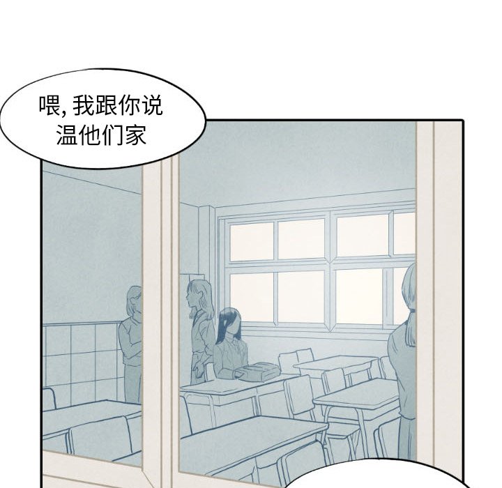 第36话_36105
