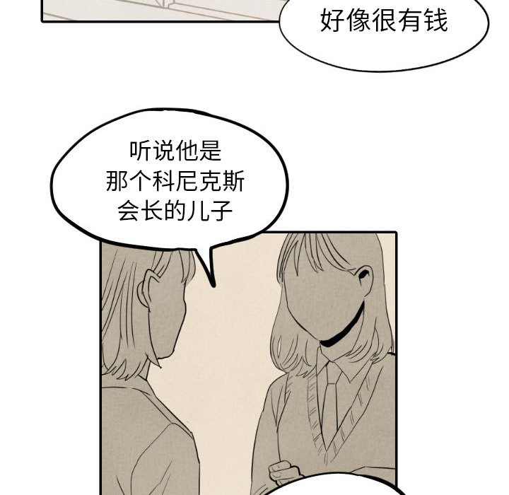 第36话_36106