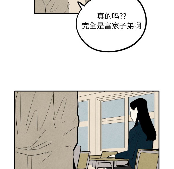 第36话_36107