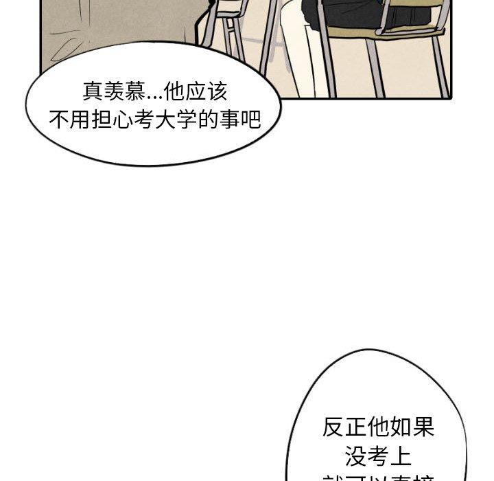 第36话_36108