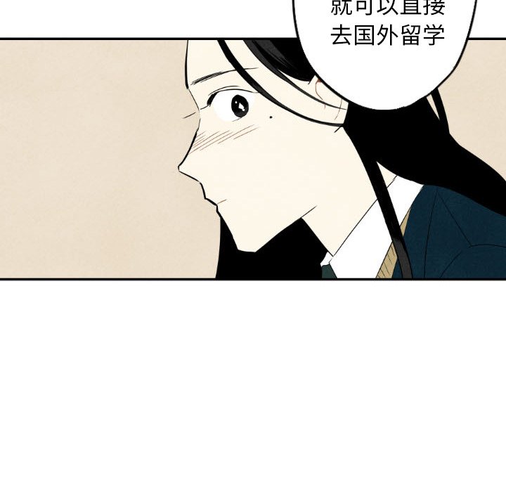 第36话_36109