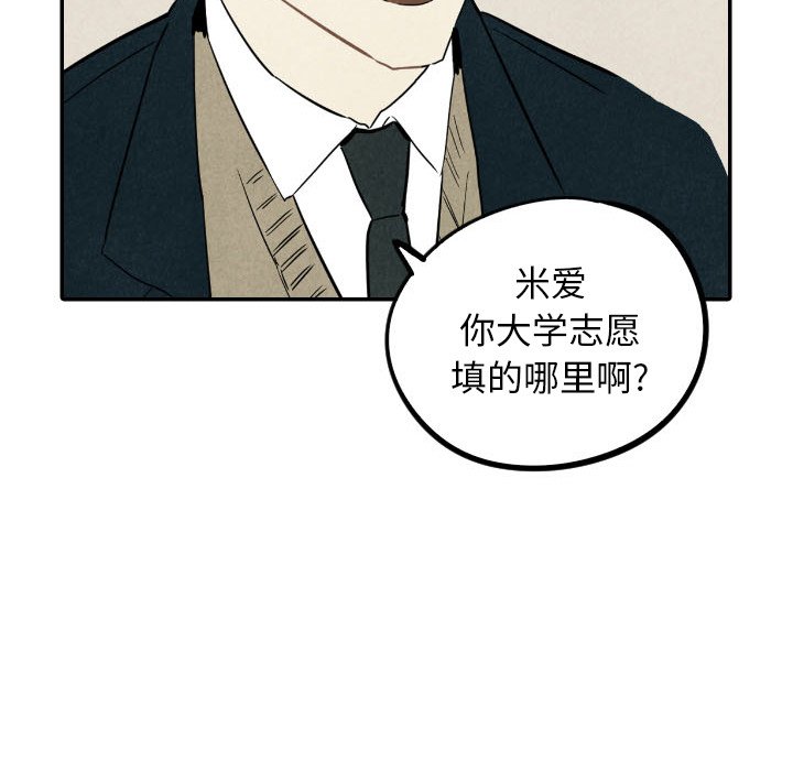第36话_36118