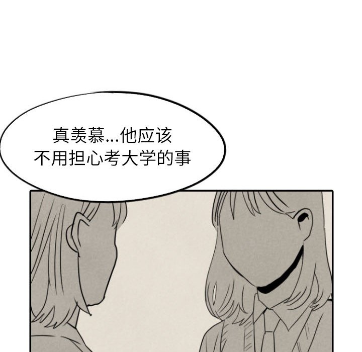第36话_36119
