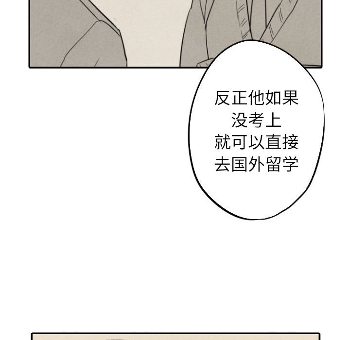 第36话_36120