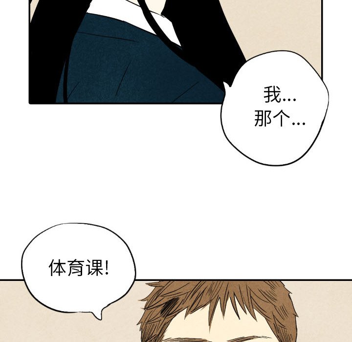 第36话_36133