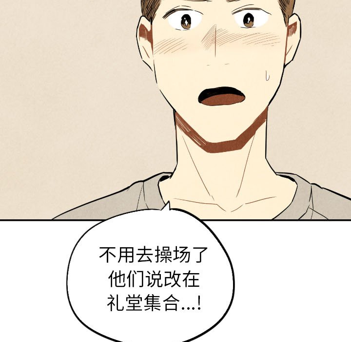 第36话_36134