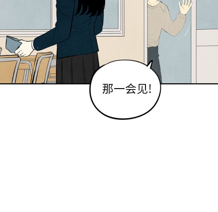 第36话_36136