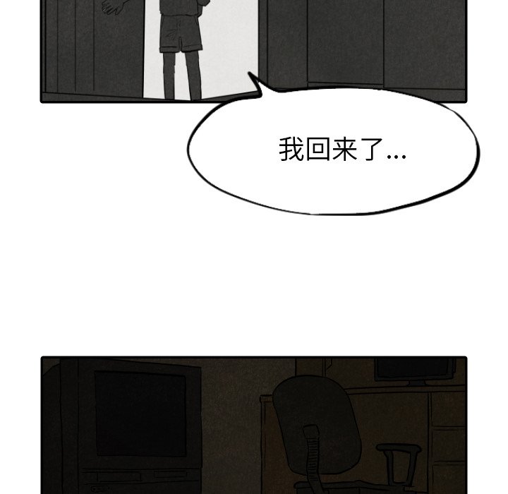 第36话_3627