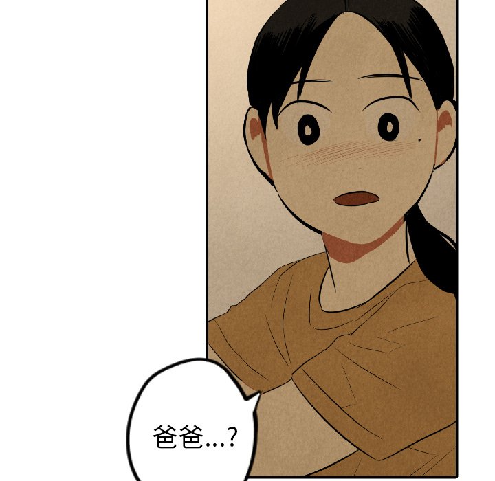 第36话_3637