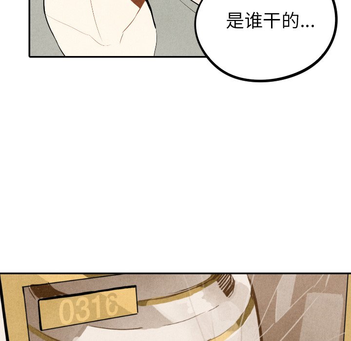 第36话_365