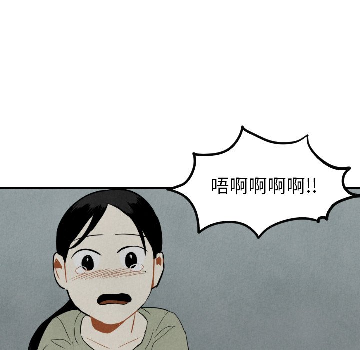 第36话_3656