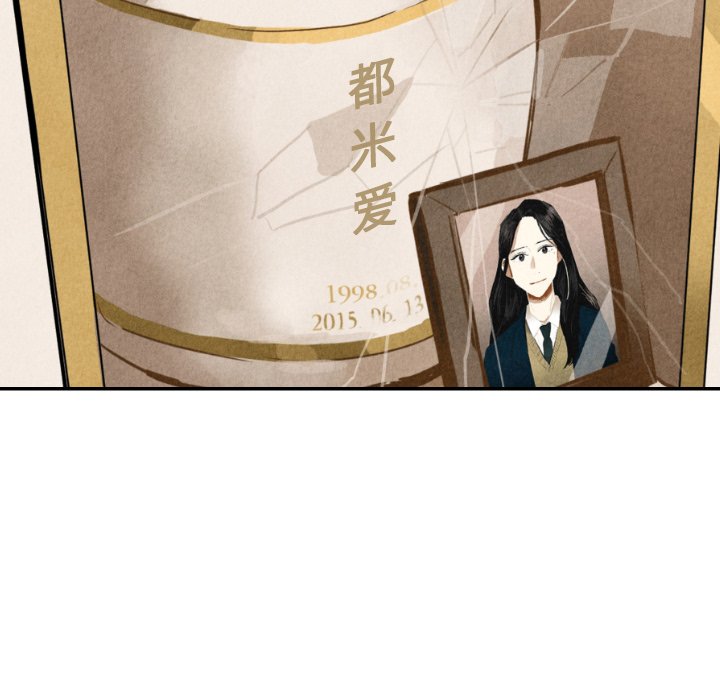 第36话_366