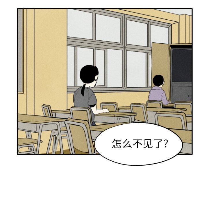 第36话_3666