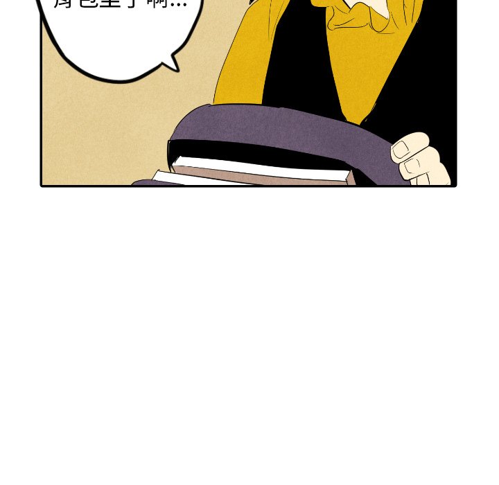第36话_3669
