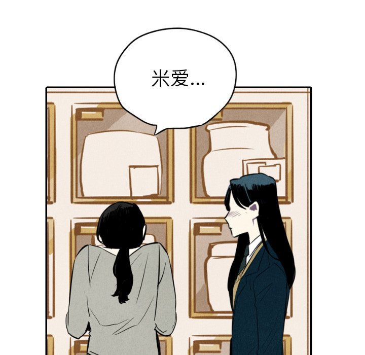 第36话_367