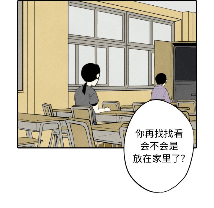 第36话_3670