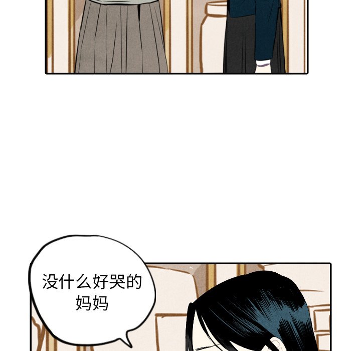第36话_368