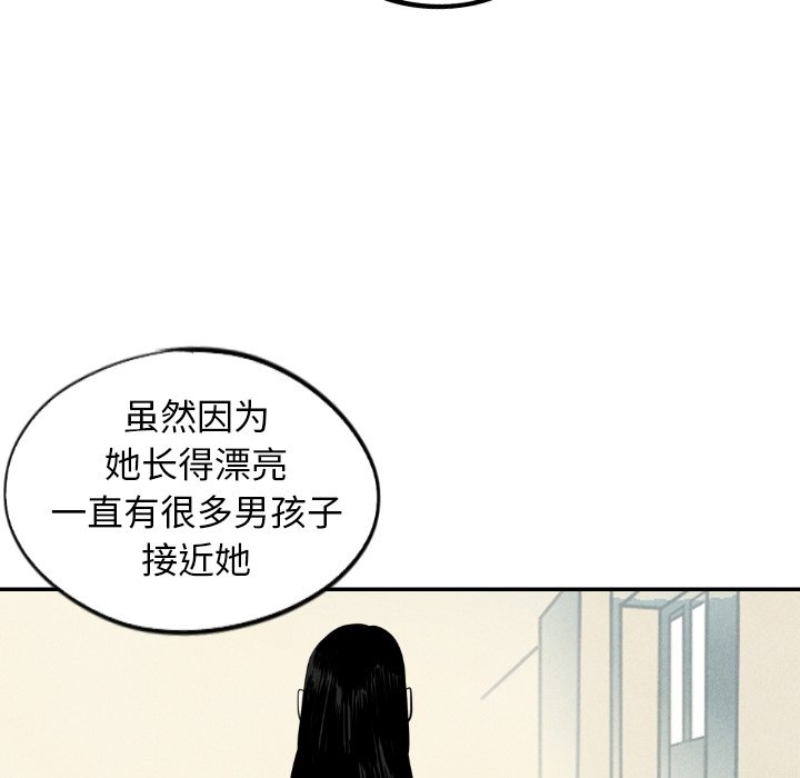 第36话_3687