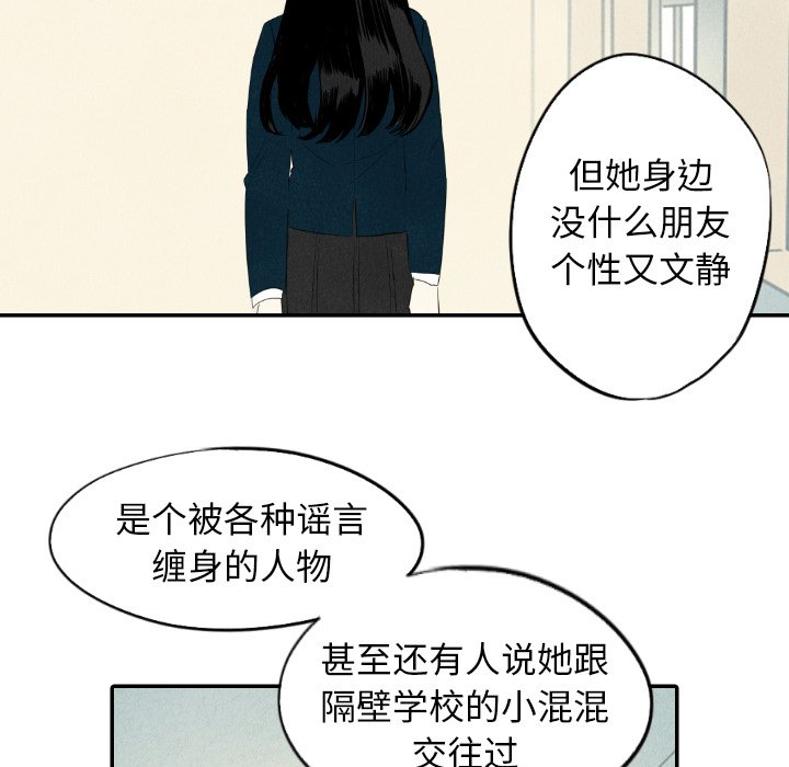 第36话_3688