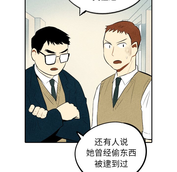 第36话_3689