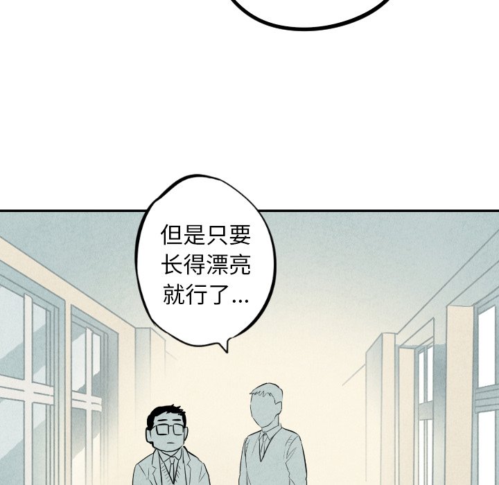 第36话_3690