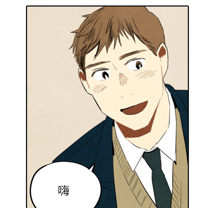 第36话_3697