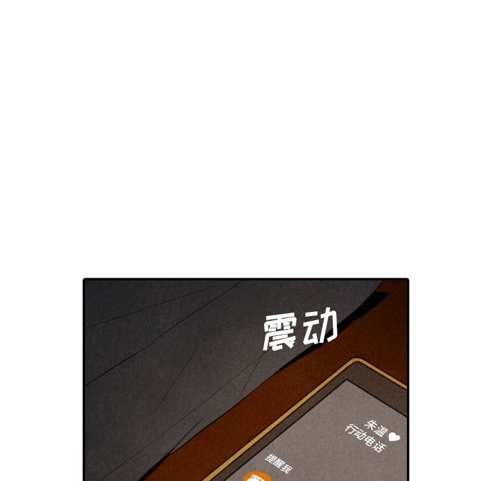 第35话_35117