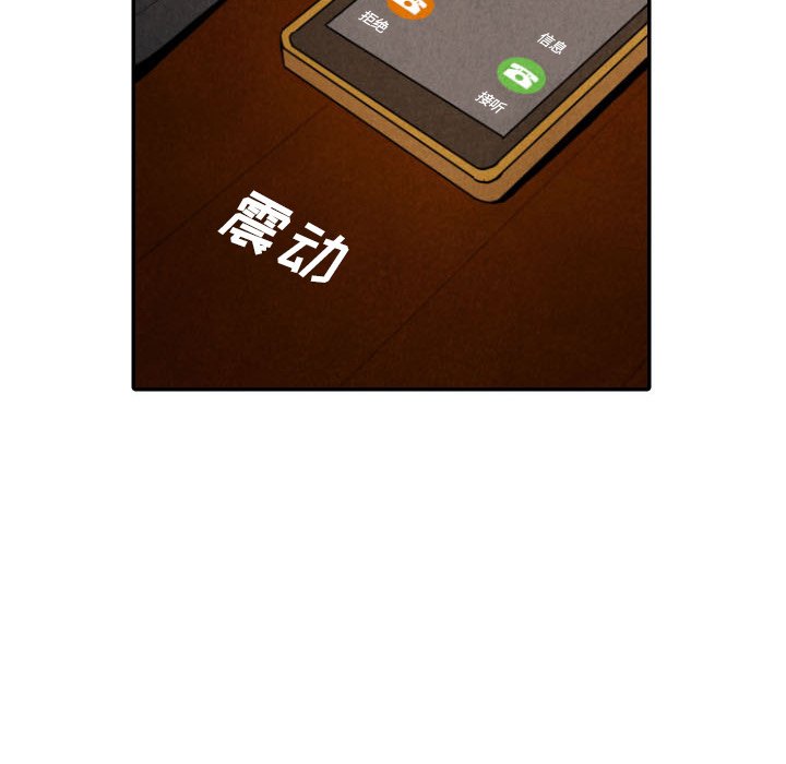 第35话_35118