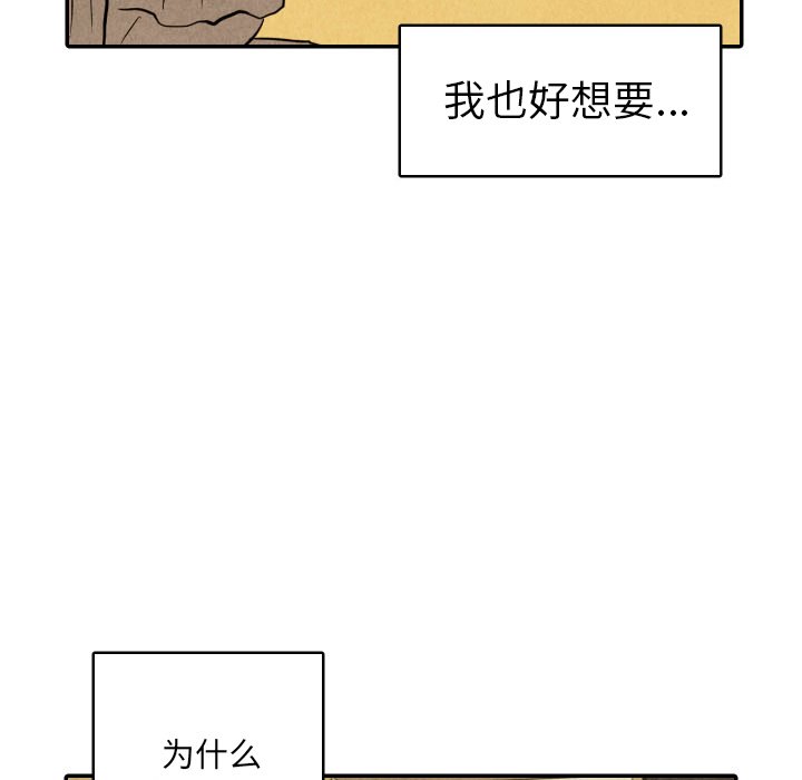 第35话_3512