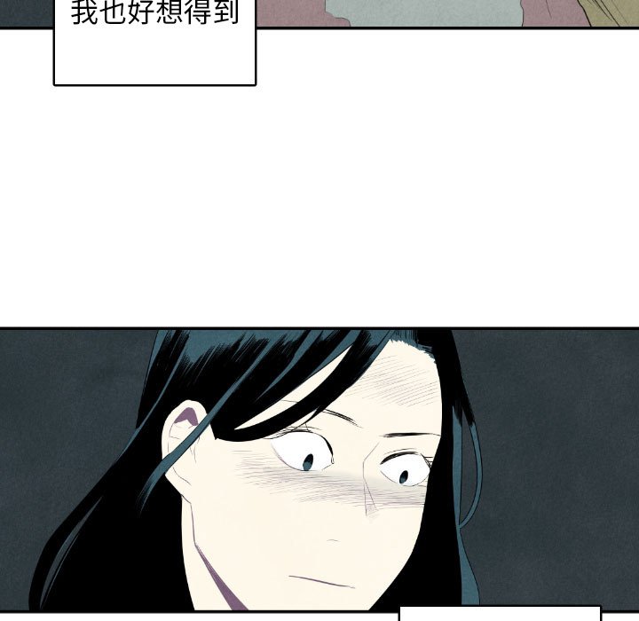 第35话_3516