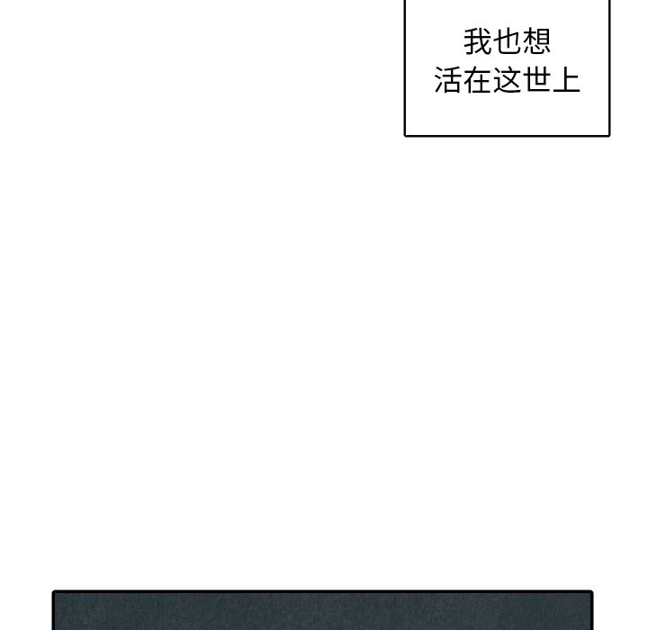 第35话_3517