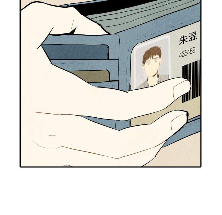 第35话_3526