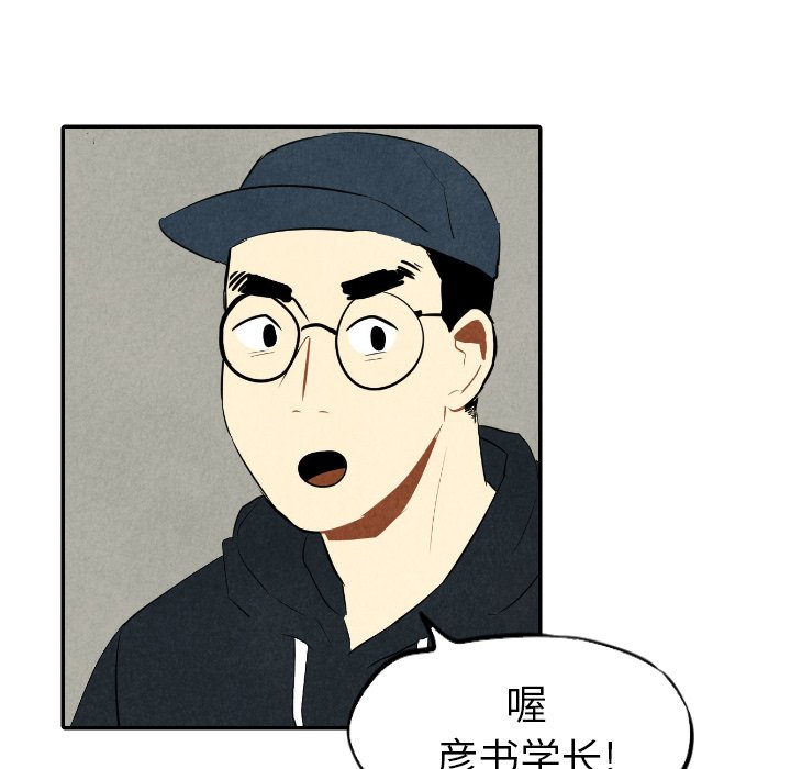 第35话_3535
